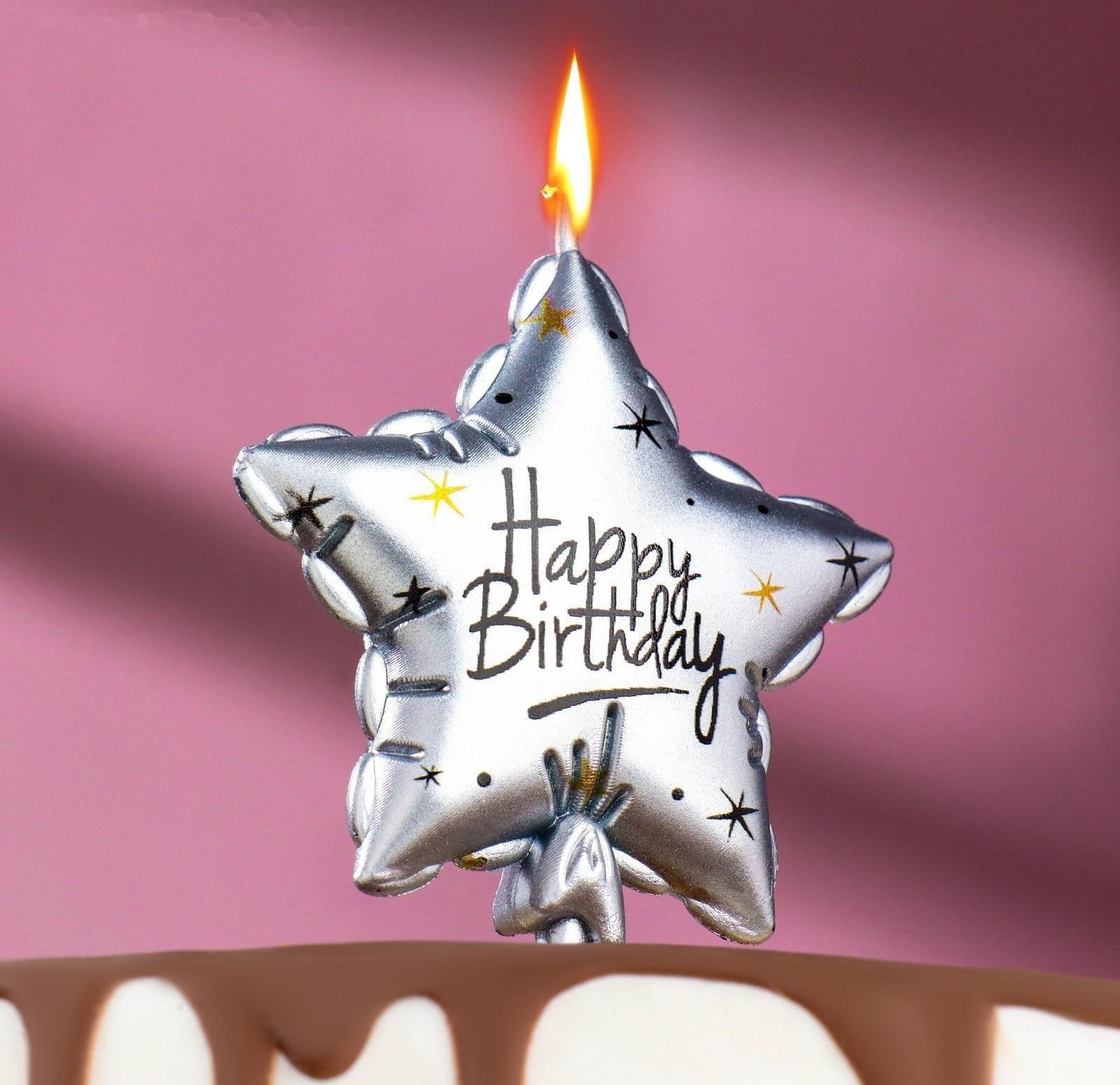 Свеча в торт на шпажке 