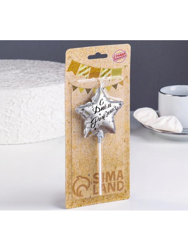 Свеча в торт на шпажке 