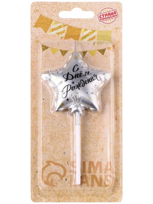 Свеча в торт на шпажке 