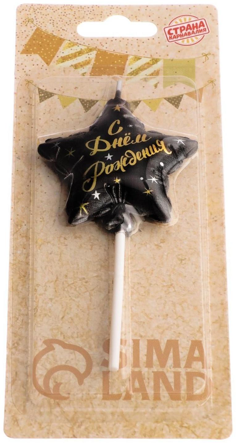 Свеча в торт на шпажке 