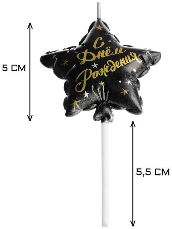 Свеча в торт на шпажке 