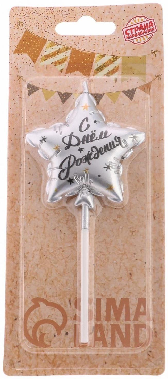 Свеча в торт на шпажке 