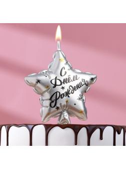 Свеча в торт на шпажке 