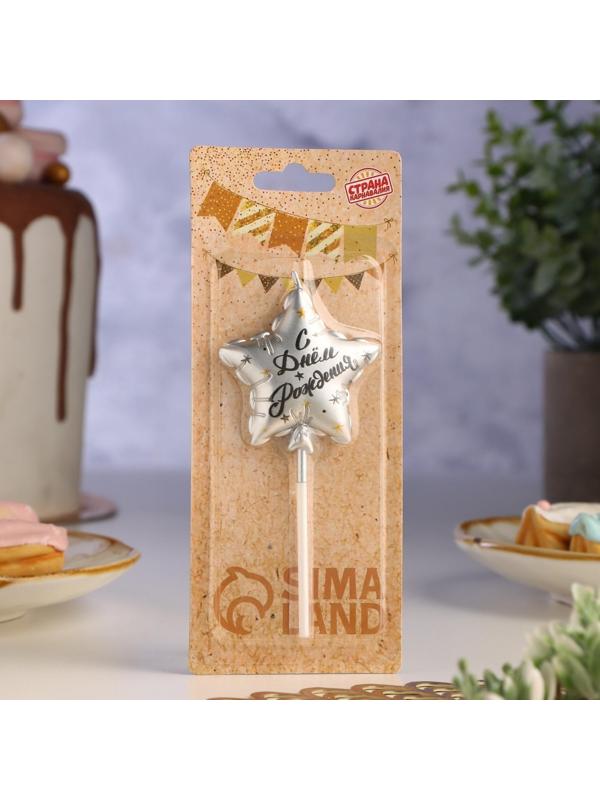 Свеча в торт на шпажке 