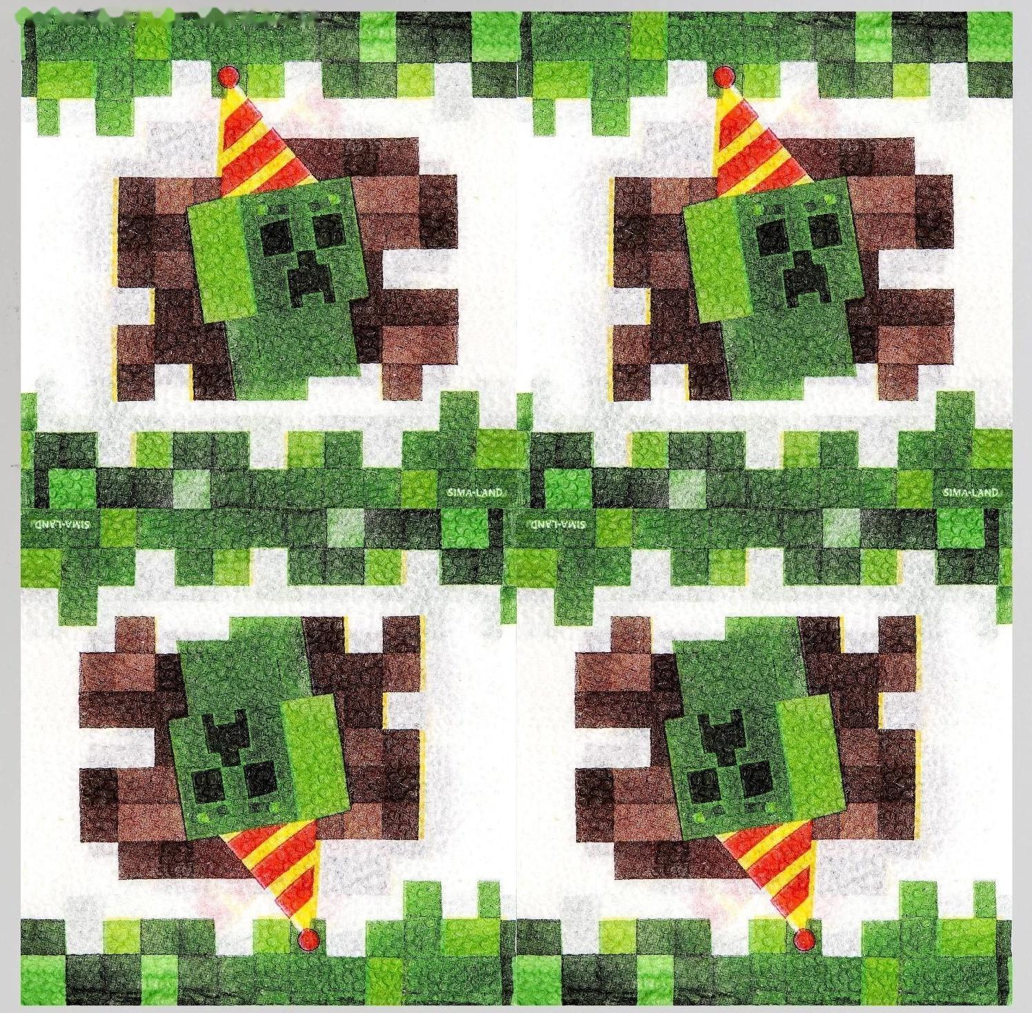 Салфетки бумажные «Пиксели», 24х24 см, 20 шт