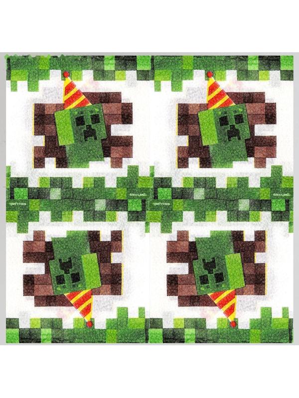 Салфетки бумажные «Пиксели», 24х24 см, 20 шт