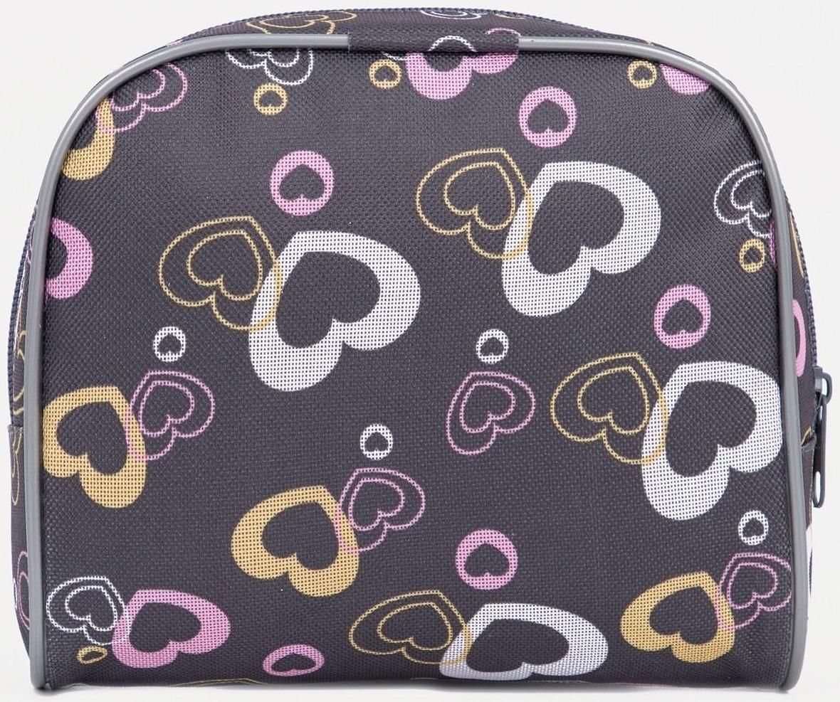 Косметичка на молнии, с подкладом, наружный карман, цвет серый