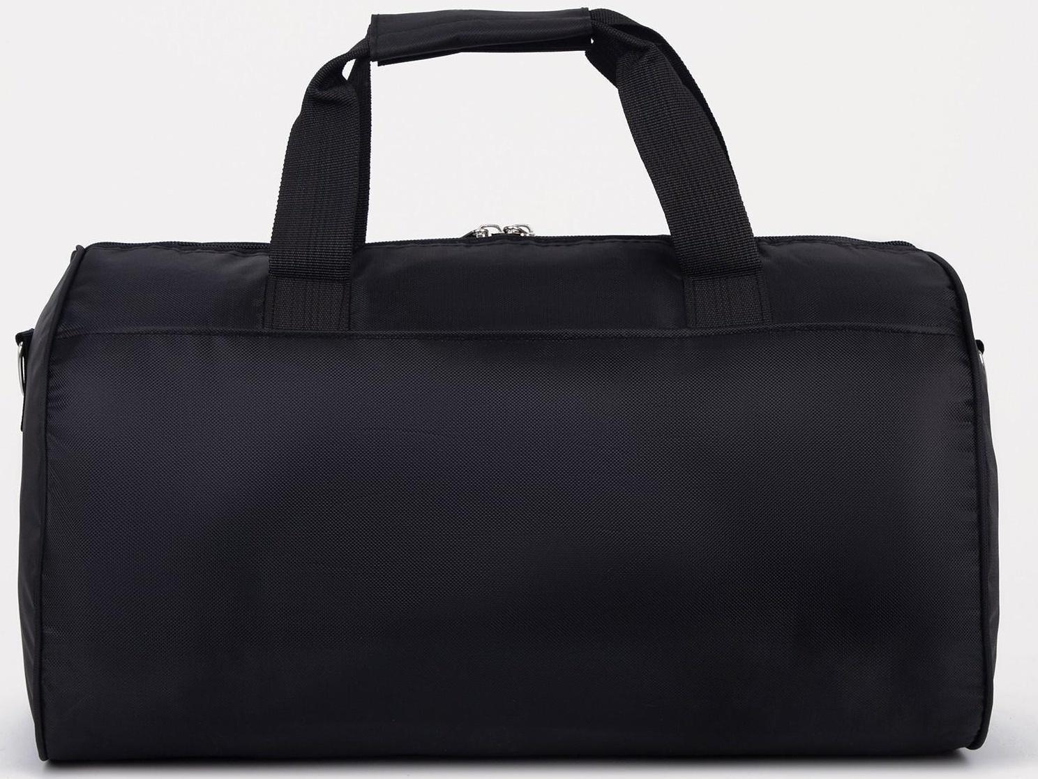 Сумка спортивная на молнии, длинный ремень цвет серый