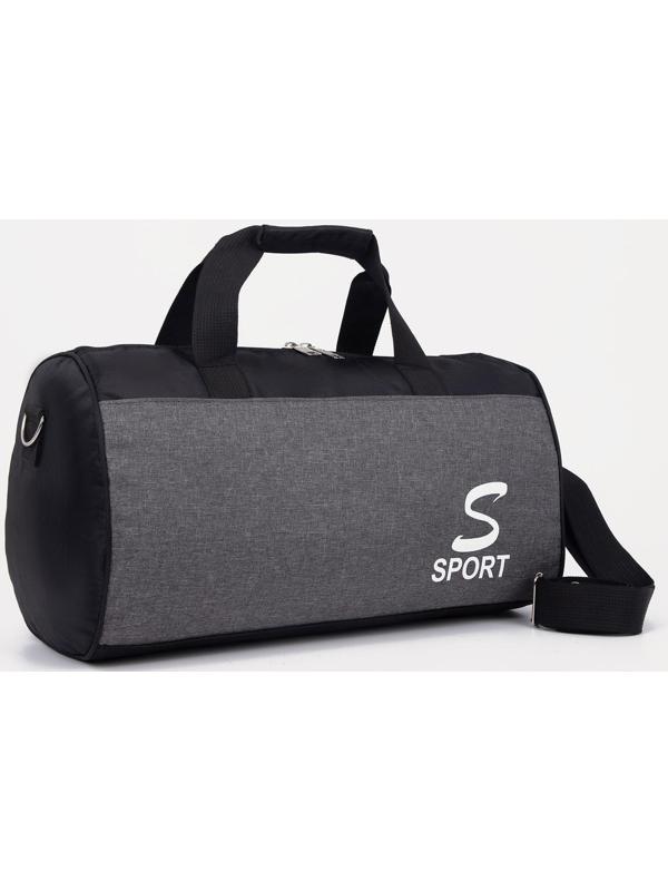 Сумка спортивная на молнии, длинный ремень цвет серый