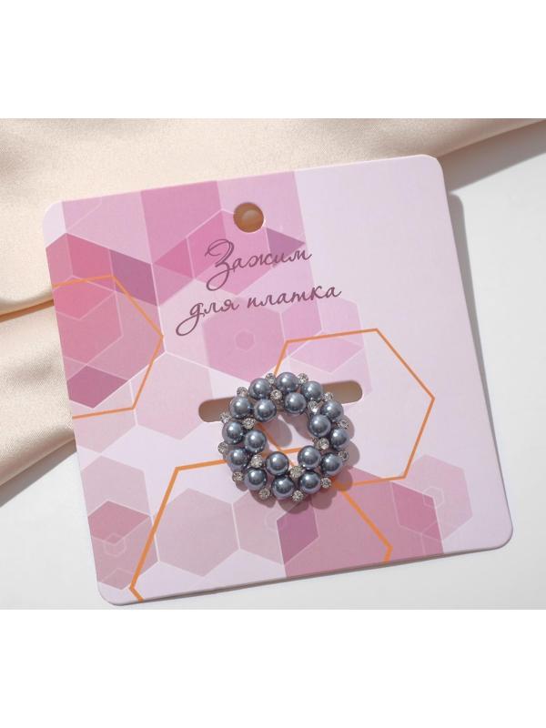 Зажим для платка 