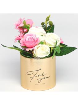 Шляпная коробка «For you», золотая, 12 х 12 см