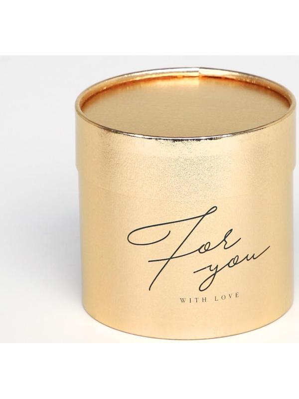 Шляпная коробка «For you», золотая, 12 х 12 см