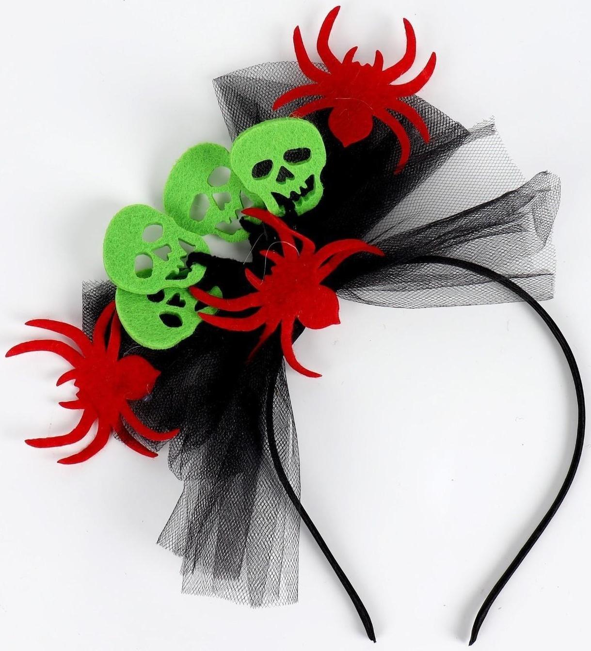 Карнавальный ободок «Хэллоуин», цвета МИКС