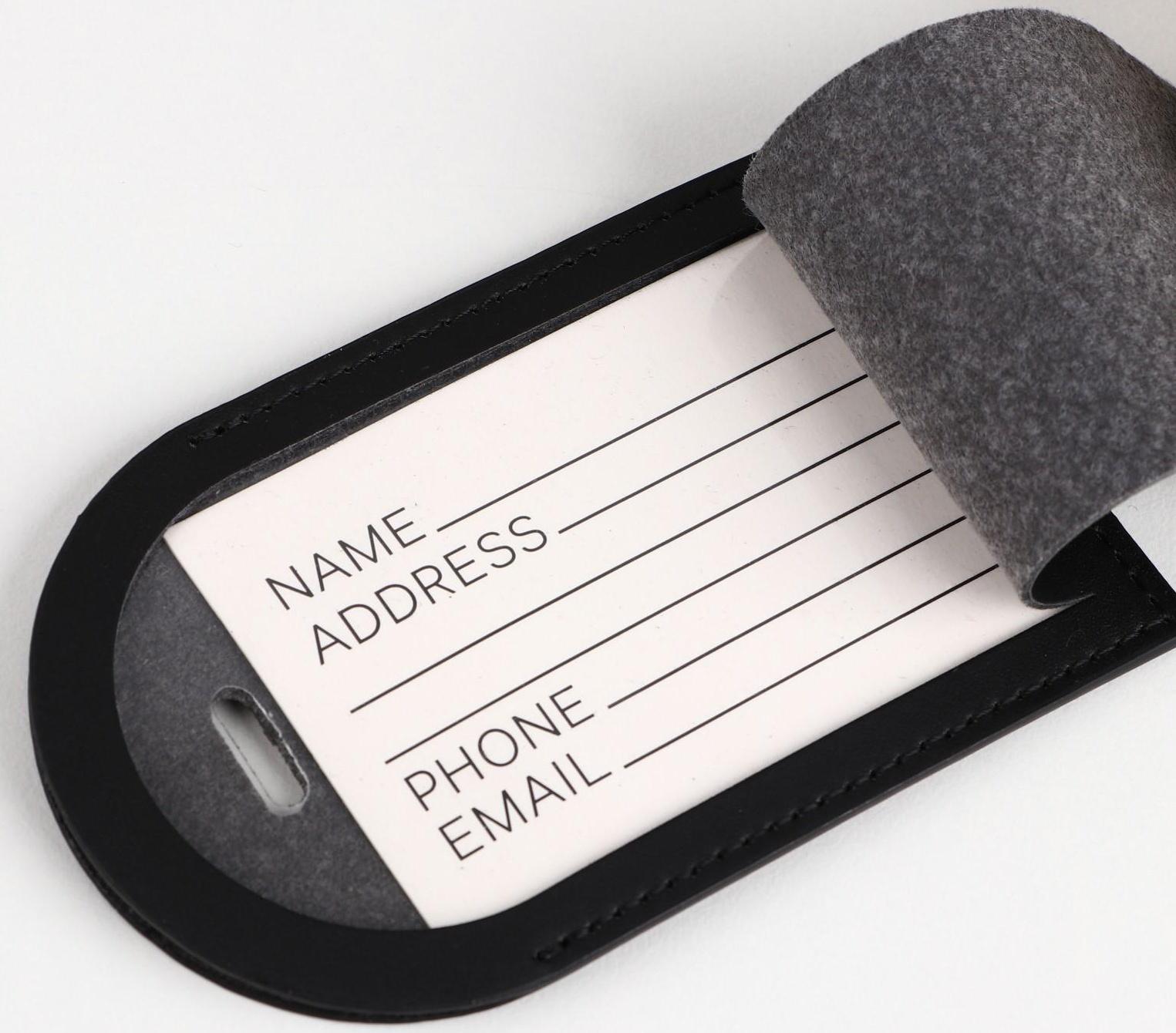 Бирка на чемодан «Adventure», черная