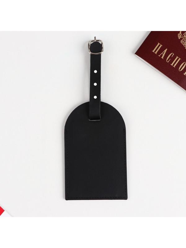 Бирка на чемодан «Adventure», черная