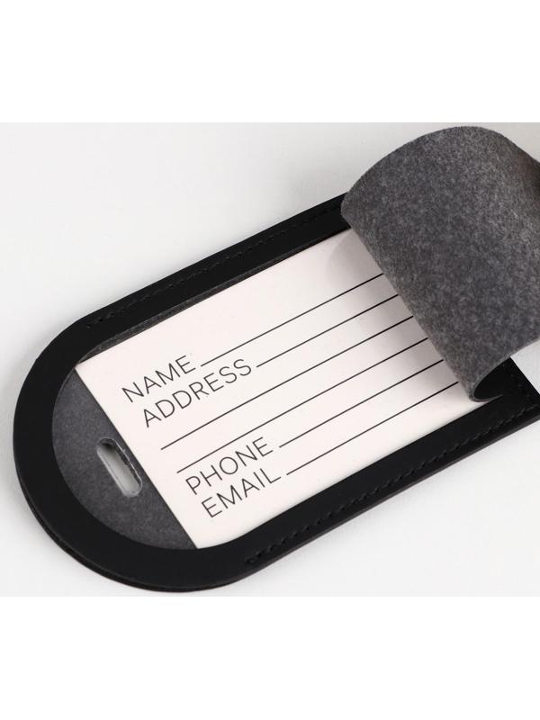 Бирка на чемодан «Adventure», черная