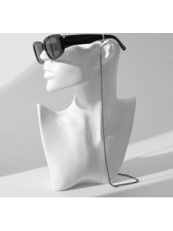 Цепочка для очков 