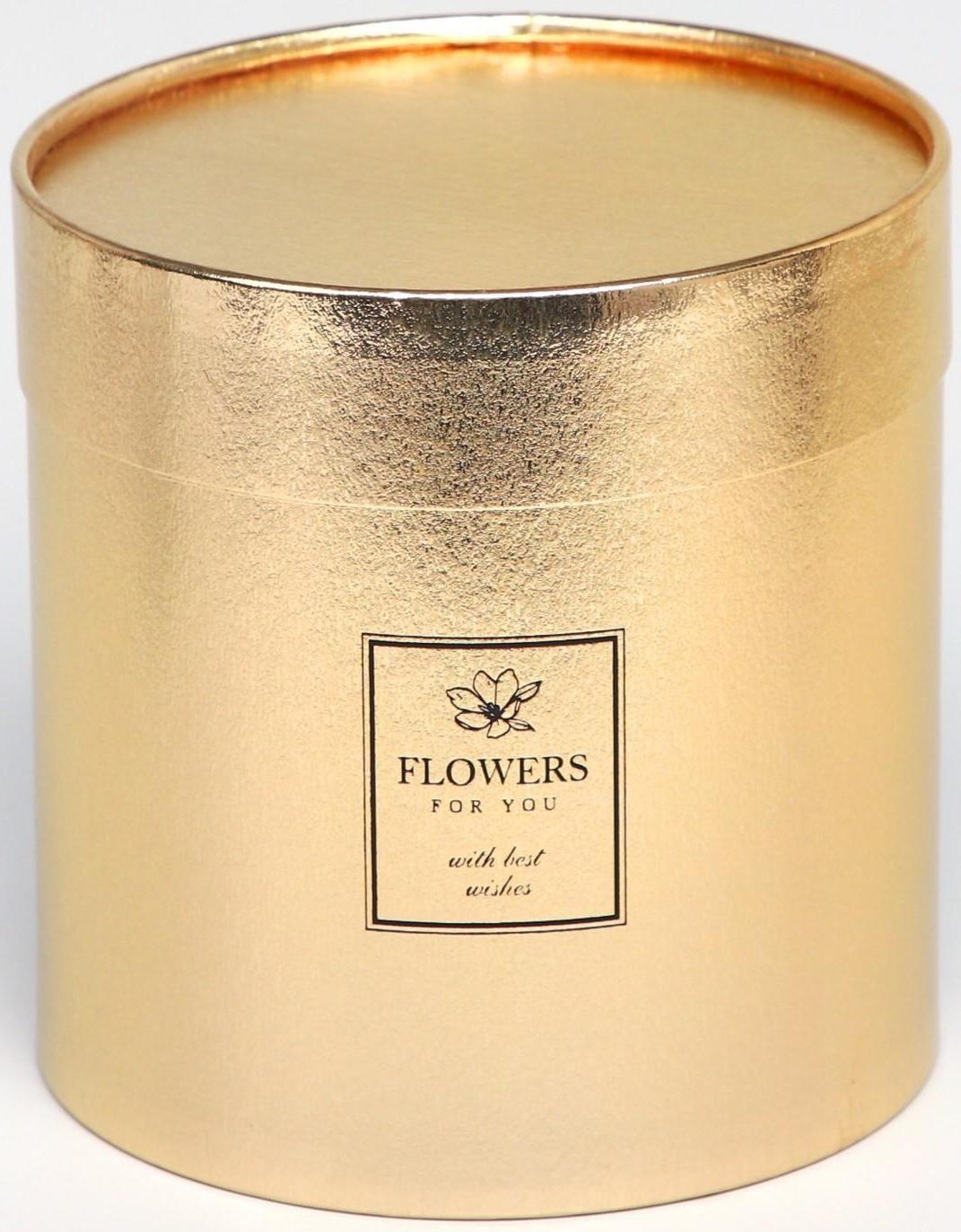 Шляпная коробка «Flowers», золотая, 15 х 15 см