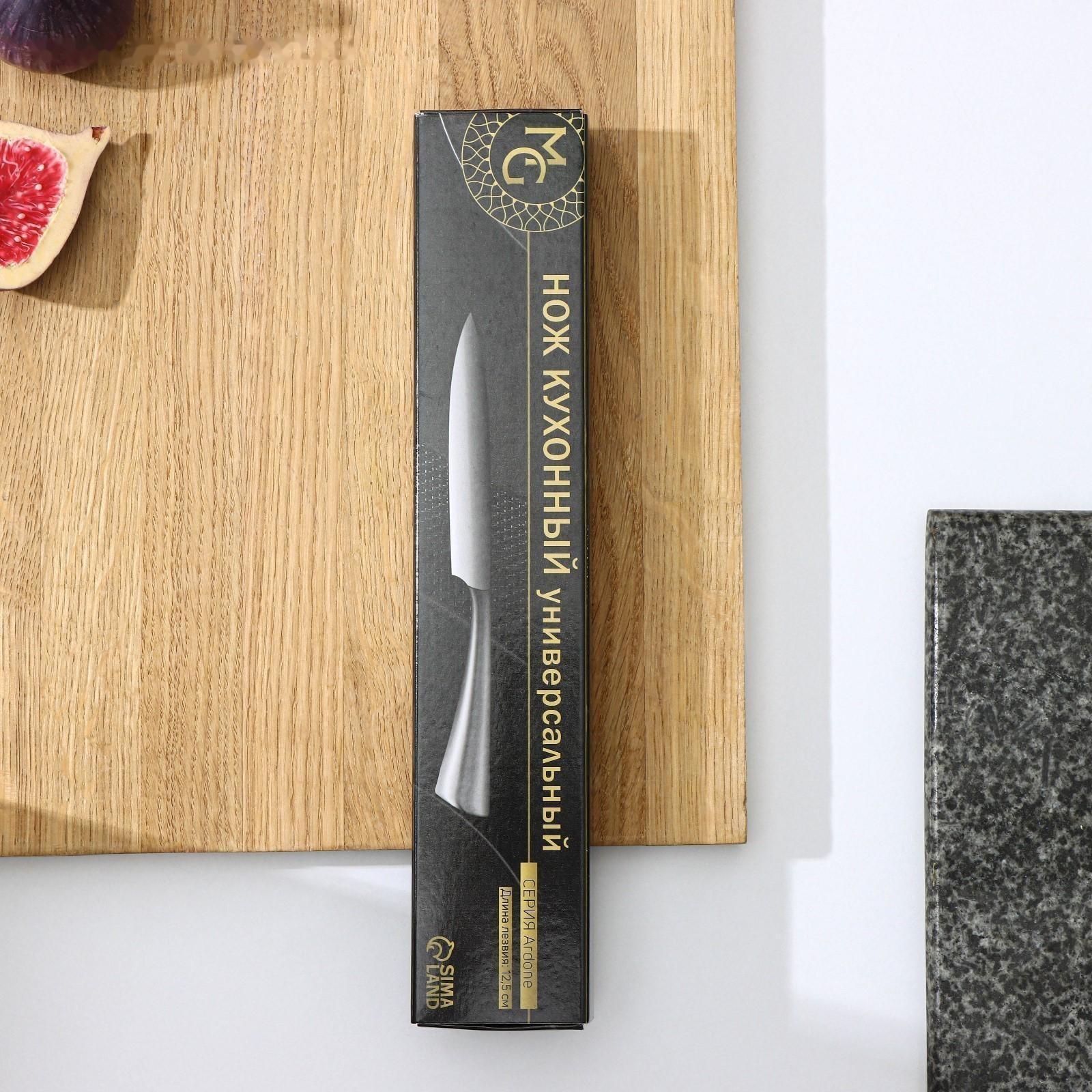 Нож универсальный Magistro Ardone, лезвие 12,5 см