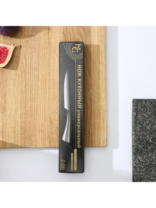 Нож универсальный Magistro Ardone, лезвие 12,5 см