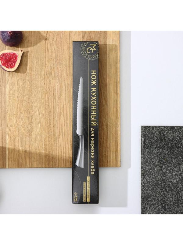 Нож хлебный Magistro Ardone, лезвие 19,5 см