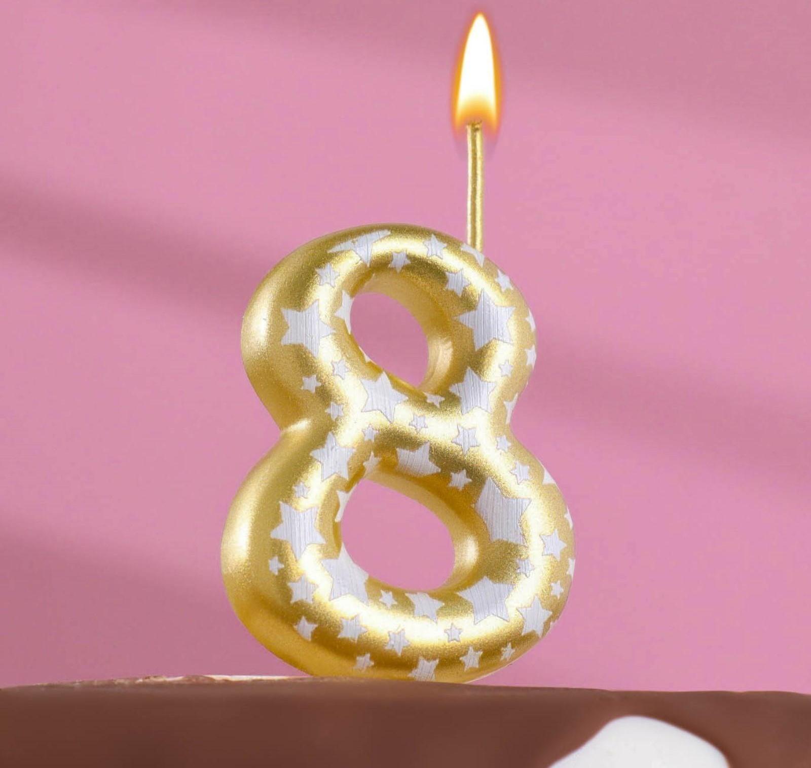 Свеча для торта 