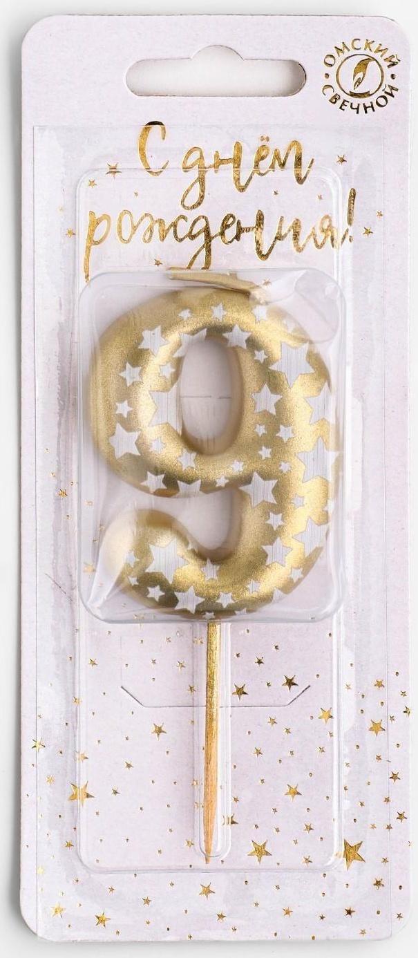 Свеча для торта 