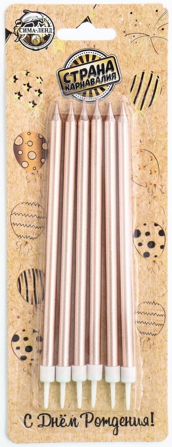 Свечи в торт 