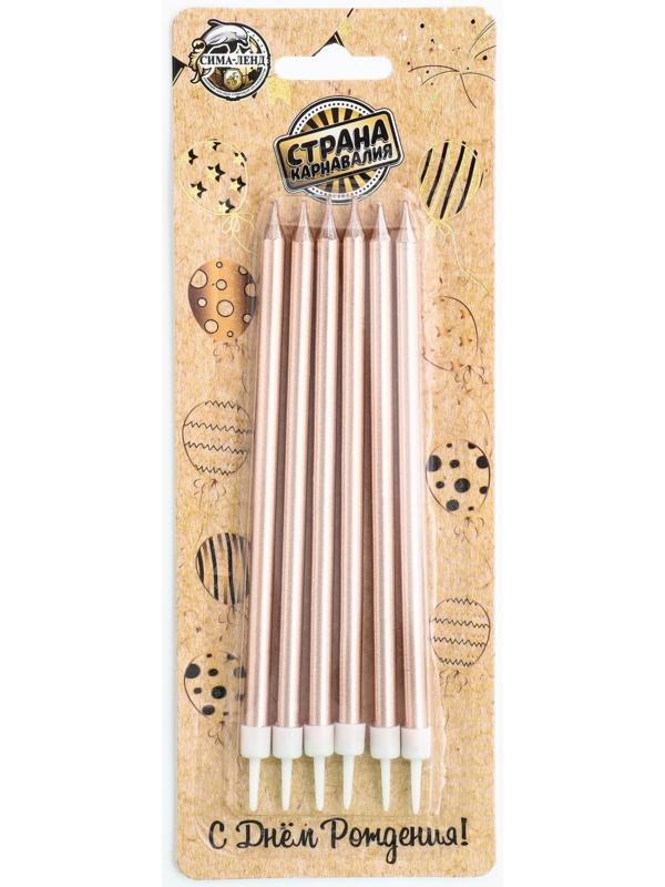 Свечи в торт 