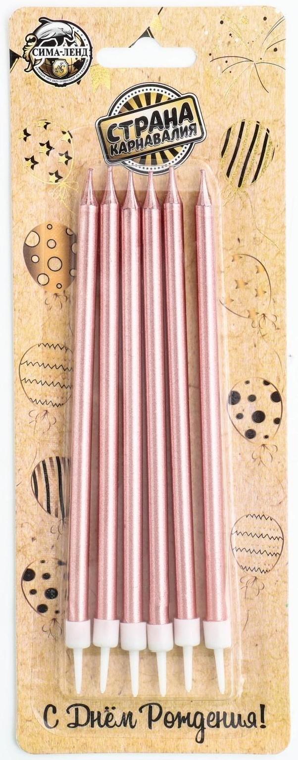 Свечи в торт 