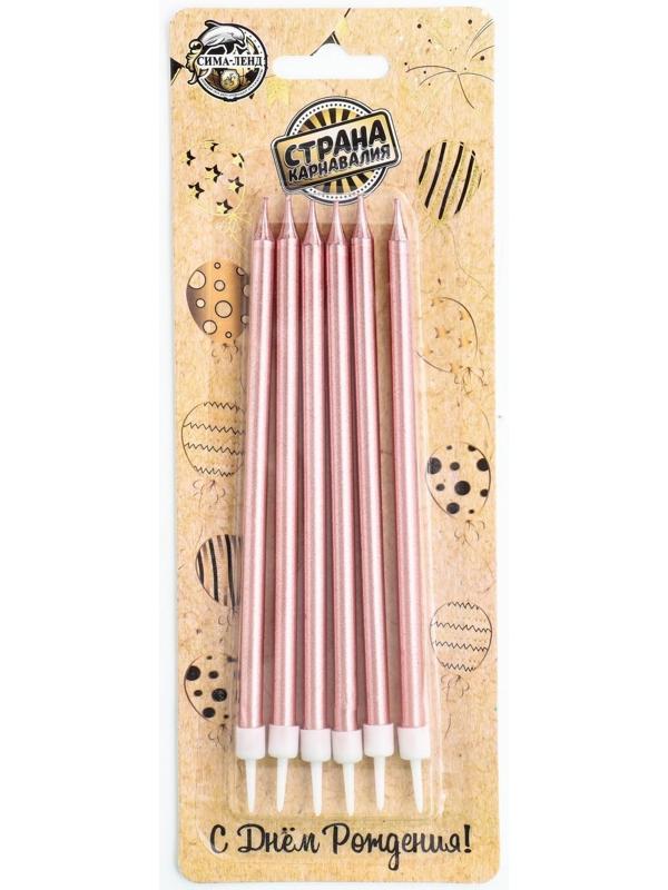 Свечи в торт 