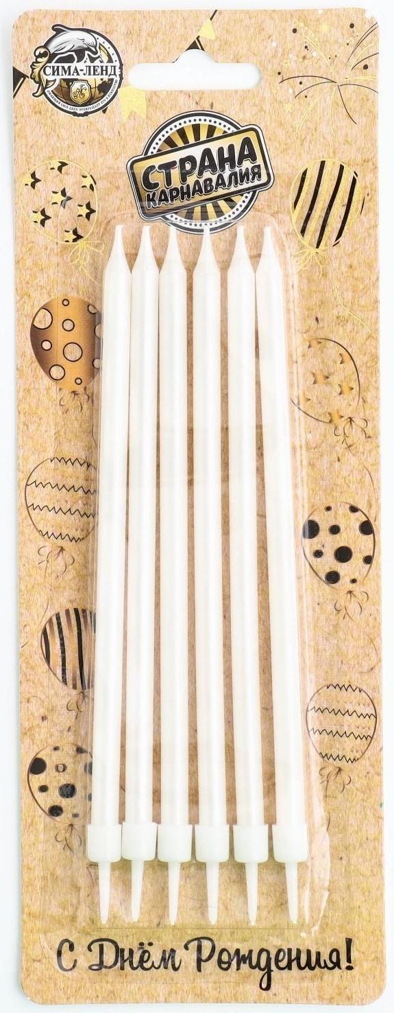 Свечи в торт 