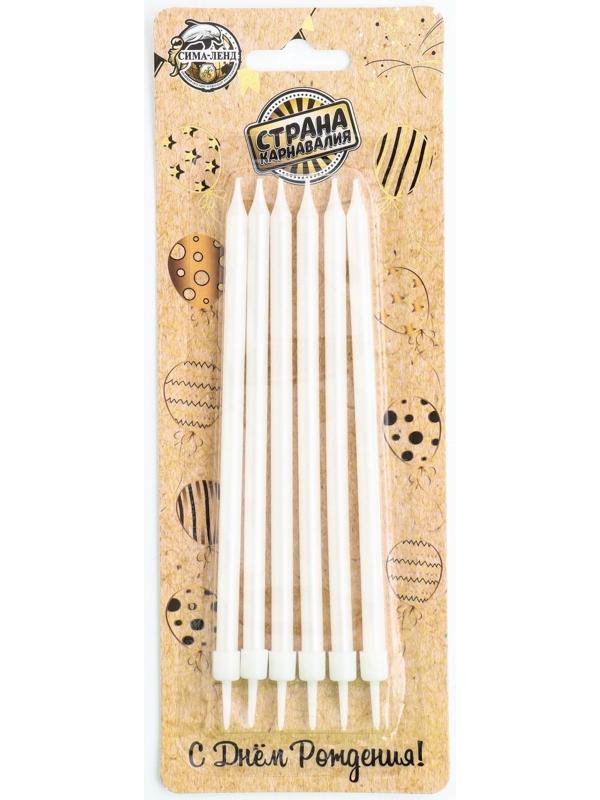 Свечи в торт 