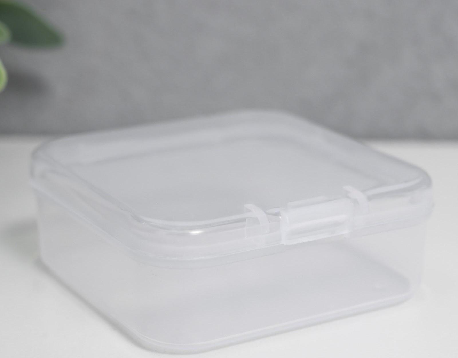 Шкатулка пластик для мелочей 