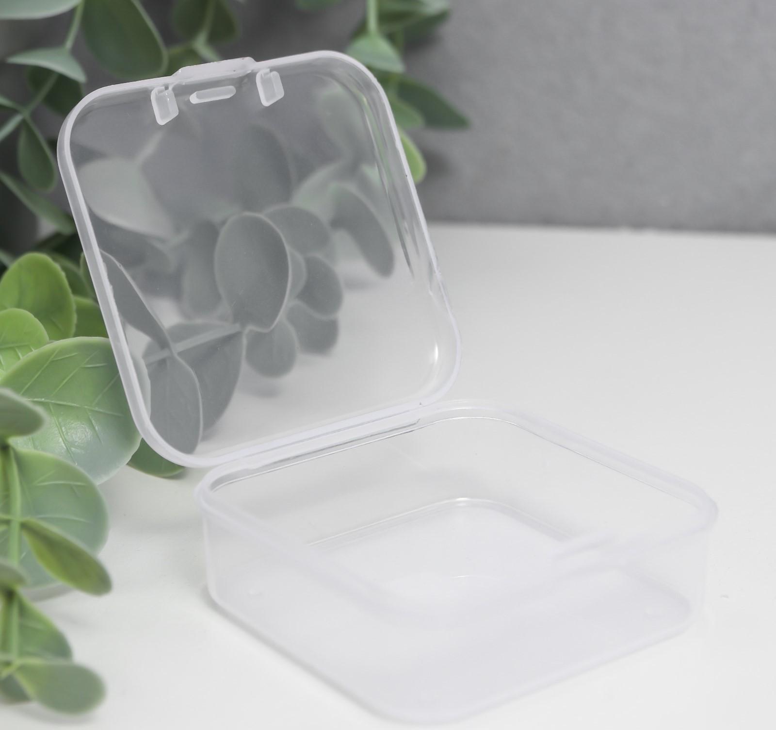 Шкатулка пластик для мелочей 