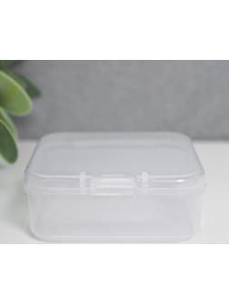 Шкатулка пластик для мелочей 