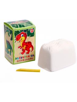 Раскопайка «Динозавр»