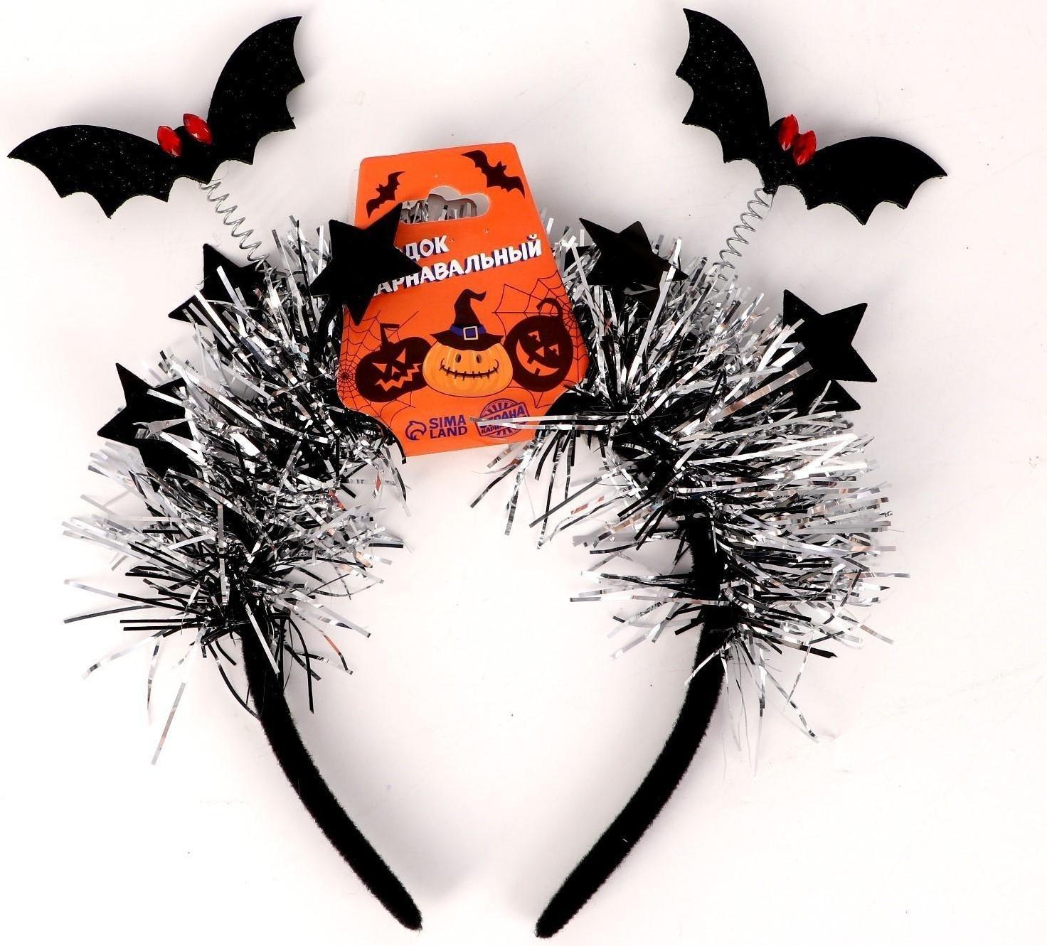 Карнавальный ободок «Летучая мышь»