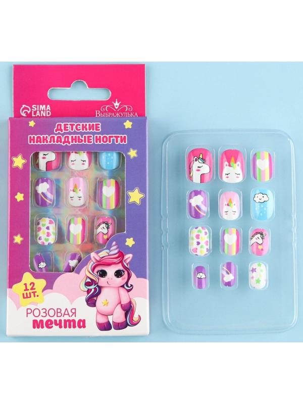 Детские накладные ногти «Розовая мечта», 12 шт