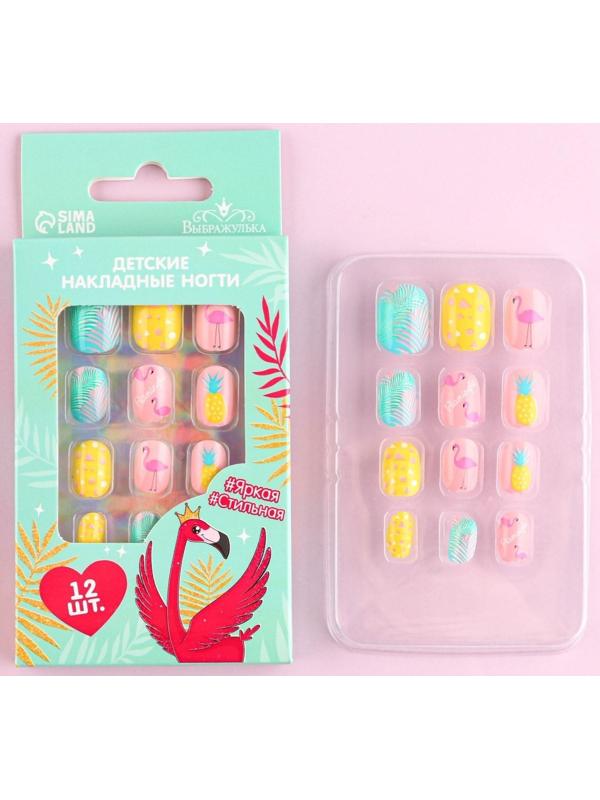 Детские накладные ногти «Яркая, стильная», 12 шт