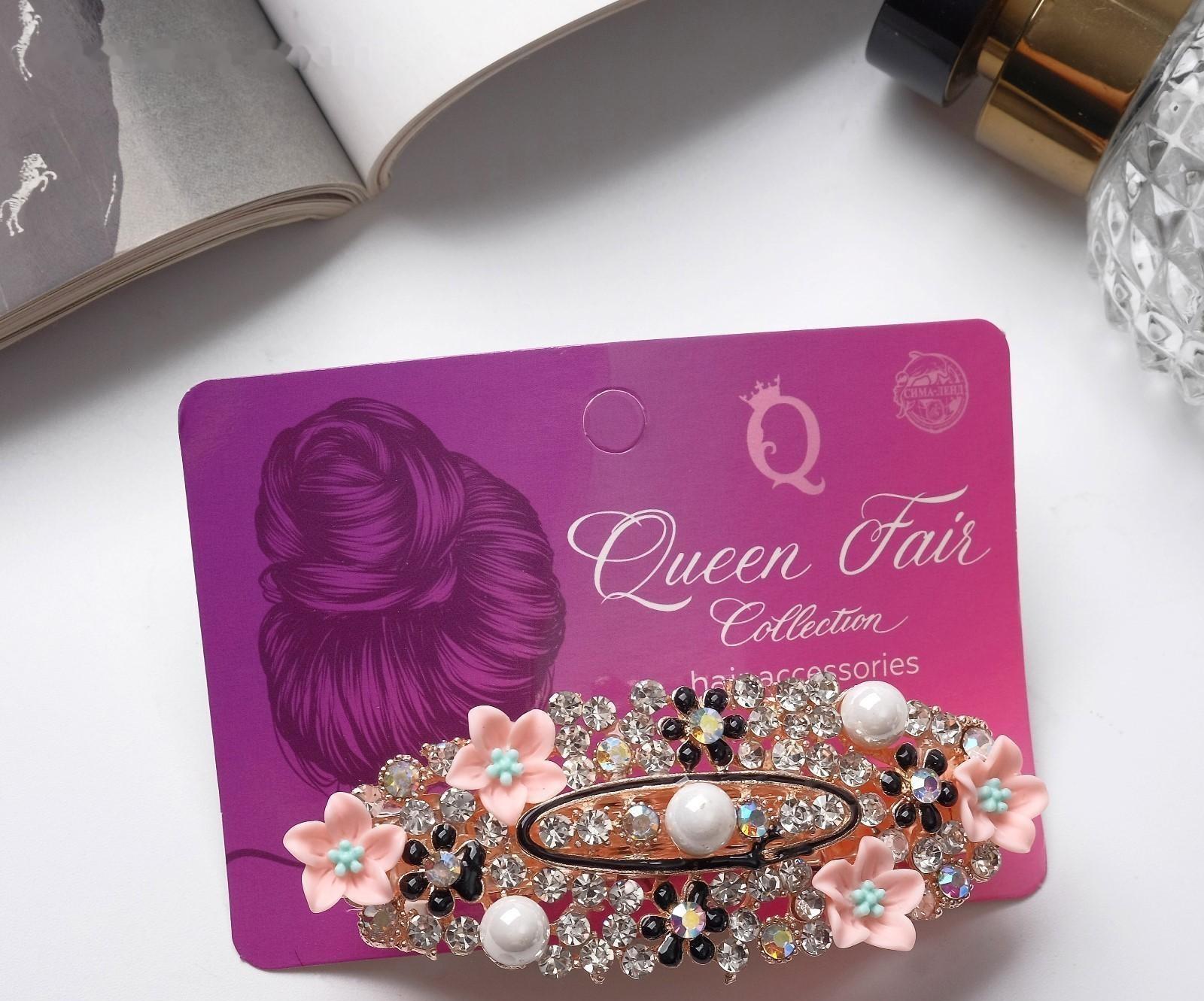 Заколка-автомат для волос 