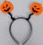 Карнавальный ободок «Тыква»