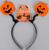 Карнавальный ободок «Тыква»
