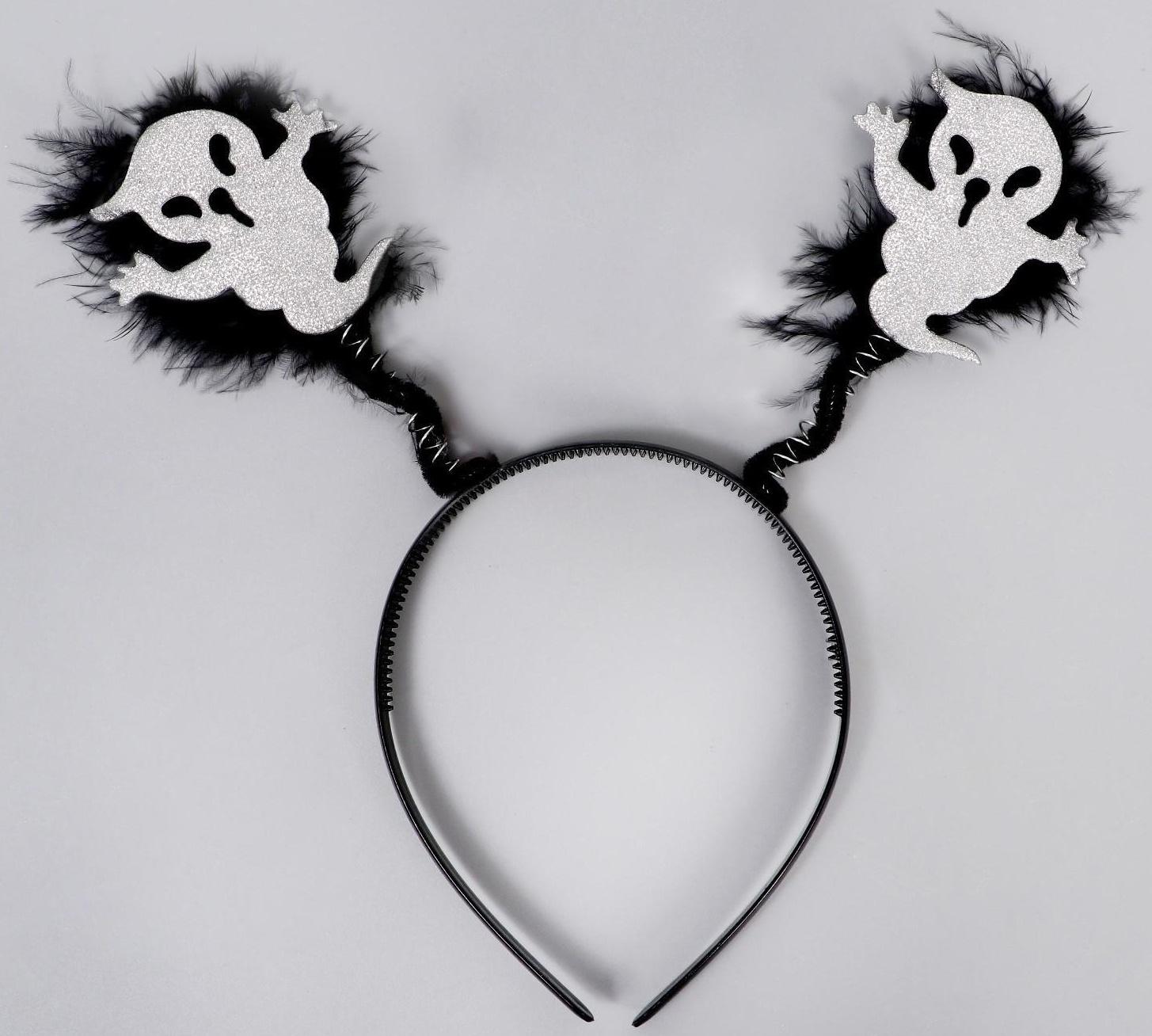 Карнавальный ободок «Привидение»