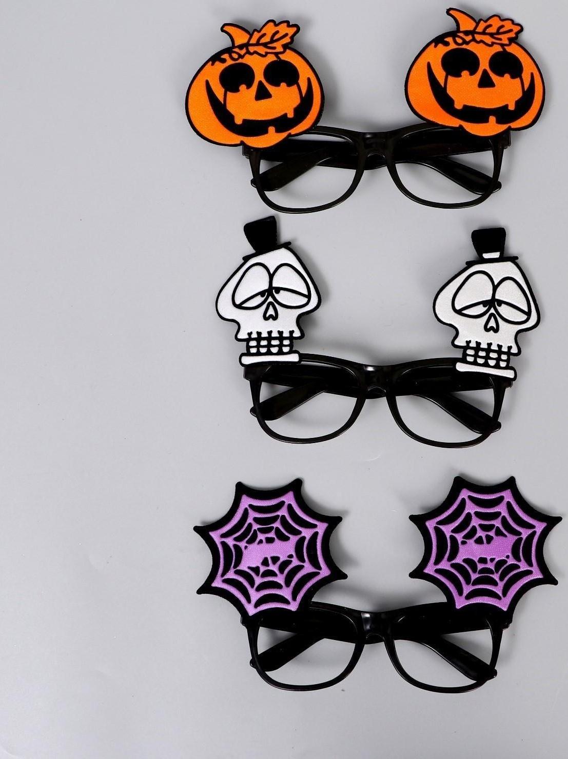 Карнавальные очки «Хэллоуин», виды МИКС