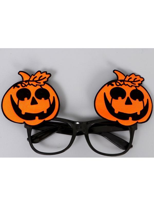 Карнавальные очки «Хэллоуин», виды МИКС