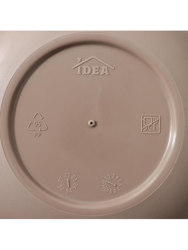 Кашпо для цветов со вставкой «Стив», 650 мл, d=11,5 см, h=10,5 см, цвет французский серый