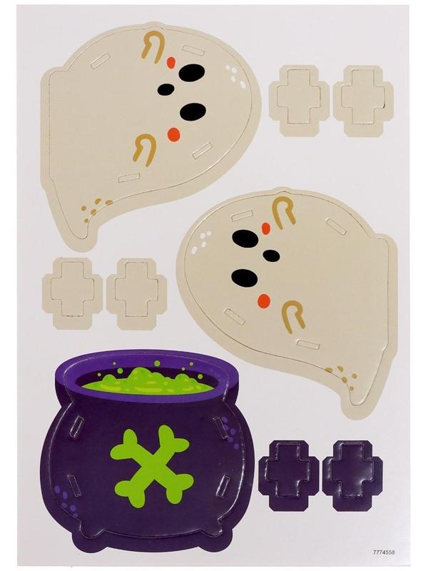 Конструктор 3D «Хэллоуин», 18 деталей