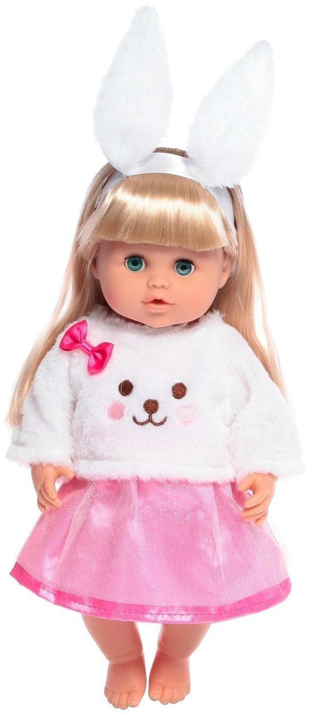 Пупс функциональный «Мой малыш», пьёт, писает, с аксессуарами