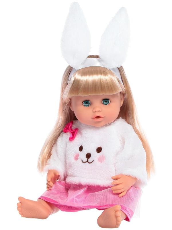 Пупс функциональный «Мой малыш», пьёт, писает, с аксессуарами